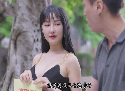 Vợ dâm bí mật địt với trai lạ cực sướng